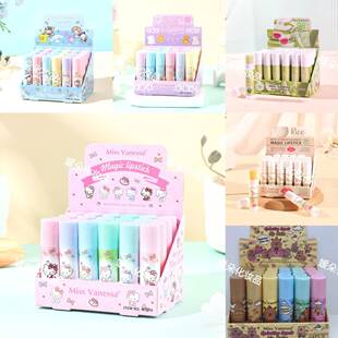 Cross-border Miss Vanessa Warm Lip Balm Warm Discoloration Moisturizing Anti-dry Cracking Desalination Lip Balm