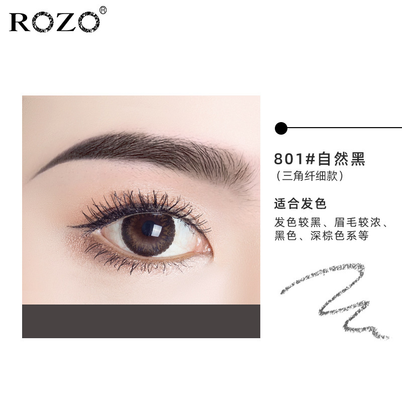 ROZO スモール ゴールデン ダイヤモンド アイブロウ ペンシルは、初心者でも汚れにくく、汗に強く長持ちします。|undefined