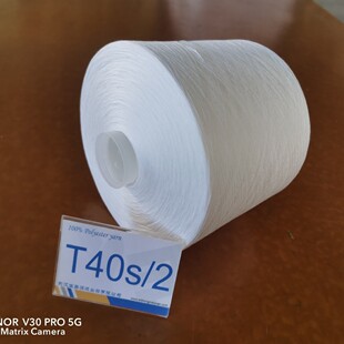 �����M�����ƴ󻯜�]����402�p�x������402���׾oͲ����2.08����