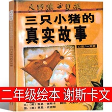��ֻС�i���挍�����L�� �� �x˹���Ķ��꼉�σԱ��x�n���һ�꼉