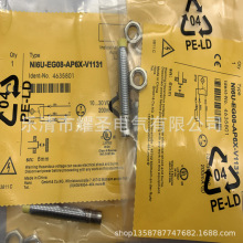 M8ȫ�½ӽ�����Ni6U-EG08-AP6X-V1131 AN6X�ʱ�һ��