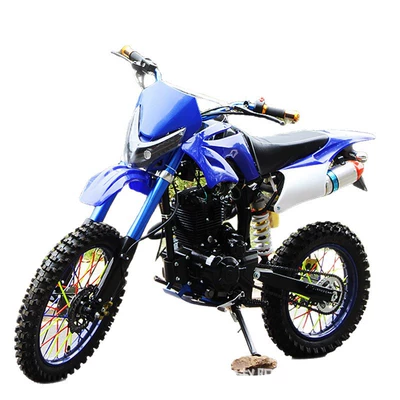 Vehicle, Motosikletlər