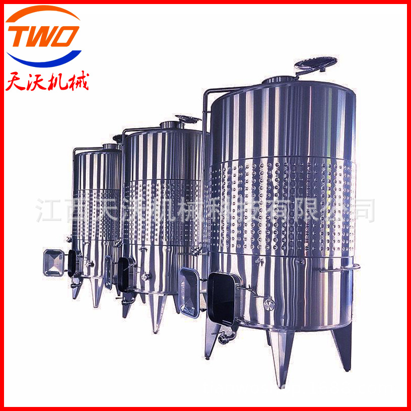 天沃机械葡萄酒恒温发酵罐 不锈钢果酒红枣酒发酵罐 蓝莓酒发酵罐