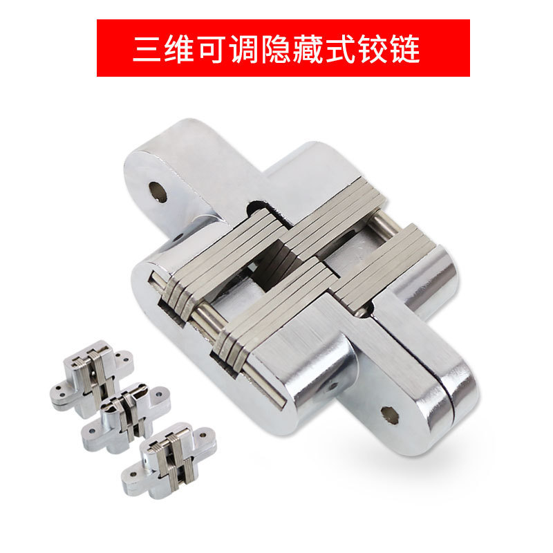 Stainless steel cross hinge zinc alloy three-dimensional adjustable…