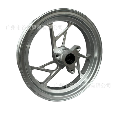 Saema Aluminum Alloy Wheel Hub Is Suitable for Electric Bicycles and Electric Motorcycles, 10-Inch 2.15J Modified Aluminum Wheel Hub (Motorcycle wheel hub) - 10-inches-215j-silver