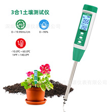 ���I������ˮ�֙z�y�x��șz�y�x�����}�|���}��ˮ��ecֵ�yԇ�x