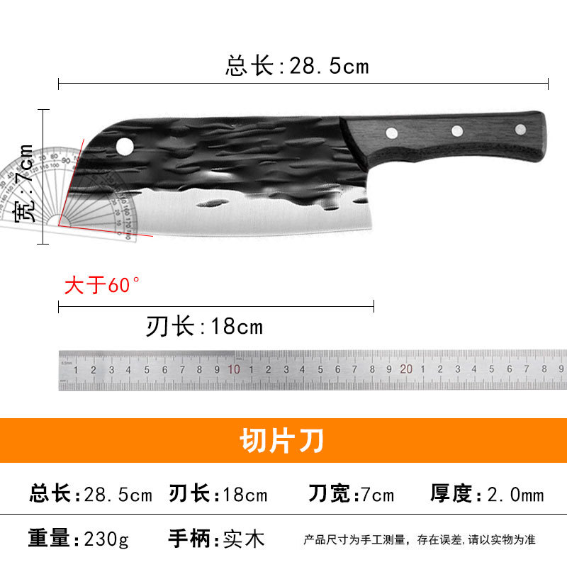 작은 단단한 나무 조각 (230g)
