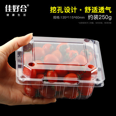 卸売り使い捨て透明果物包装箱は、抗圧PET果切箱の超専用スイカ包装箱を厚くする|undefined