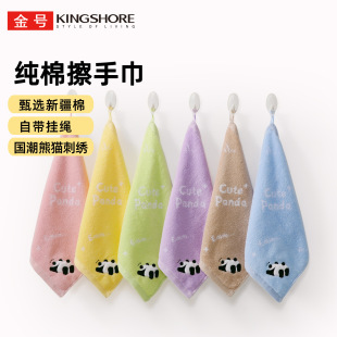 ��̖a��޲��ֽ���ܛ��ˮȫ�޿�ͨϴĘ���֒�ʽ���탺ͯСë��