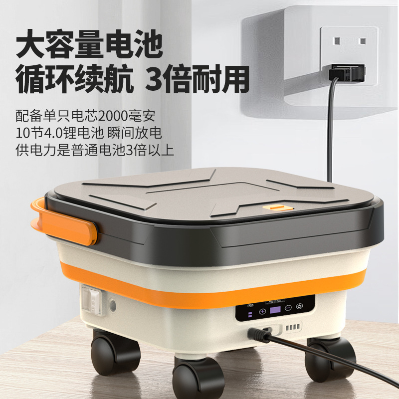 洗車機卸売 跨境多機能水槽 リチウム電池 ポータブル ワイヤレス ローラー式 スマート充電 折りたたみ洗浄機|undefined