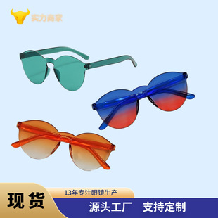 �ǹ�ɫ�ٴ����R�A�Οo߅��W���B�w̫��R�f���|���b������H�b�