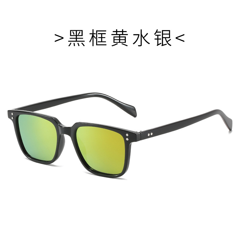 C5 블랙 프레임 레드 머큐리