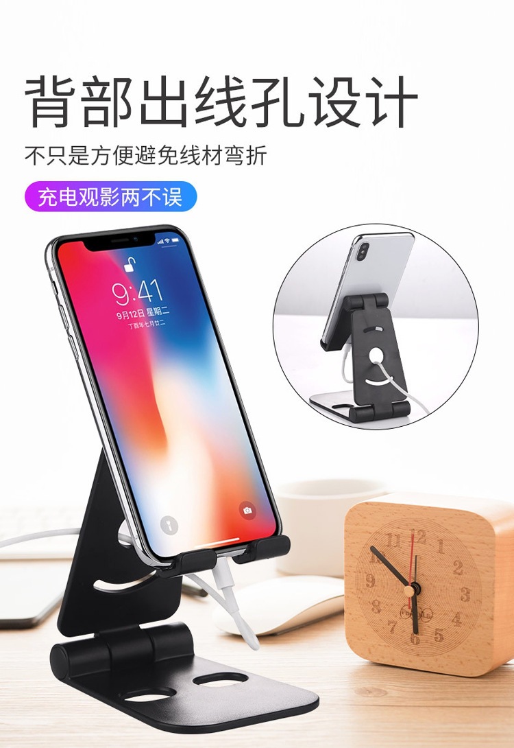 新品 双折叠床头桌面详情图05