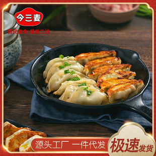 �����������������N������ʳ�����ҹ����c�İ��Ʒ���l