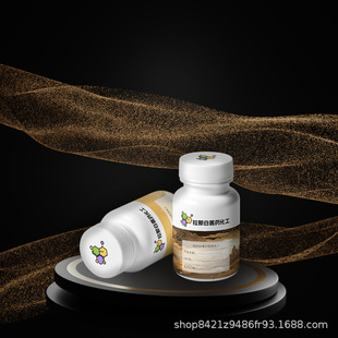 �ߺ��� Ҭ��������������|��CAB-35 Ҭ�������������װ��҃�����