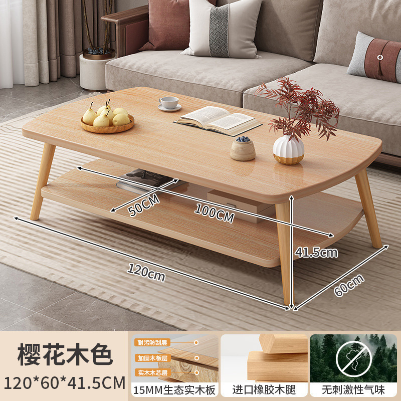 Mesa de café, apartamento pequeño, sala de estar, hogar, nueva mesa pequeña, sofá simple moderno, mesa de té, mesa de comedor simple