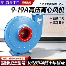 通风机;其他风机设备;风机设备配件