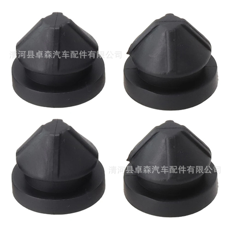 07C133588 Is Suitable for 15-17 Volkswagen Passat Golf Jetta Engine Buffer Bushing Rubber Pad