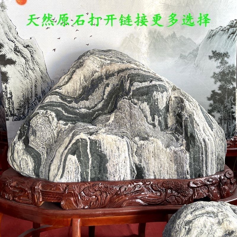 泰山天然原石泰山石敢当靠山石转运石室内外摆放镇宅泰山奇石|undefined