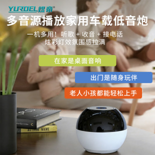 �¿�o���{������С��푱�yʽ���ص����ڸ����|�忨�����y���