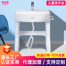 ���R�d�羳��ͯ����ϴ��Ӗ��̨�����sˢ��ϴĘϴ��̨ϴ����