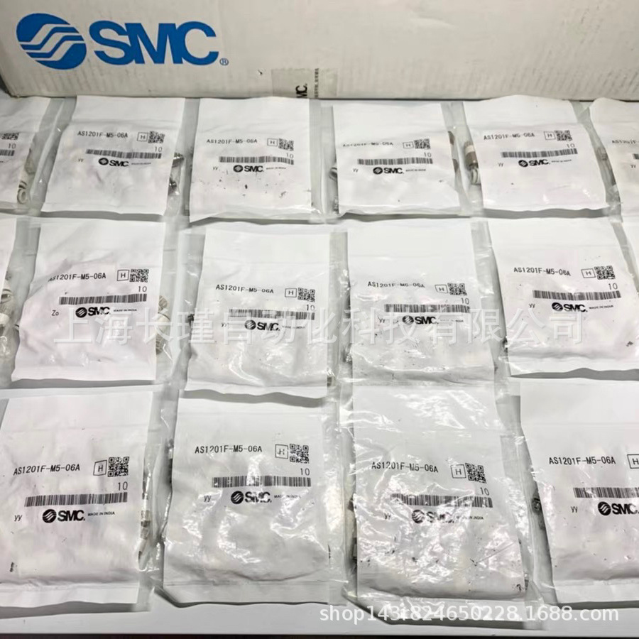 日本SMC调速阀AS1201F-M5-06A原装正品节流阀 实物拍摄 现货