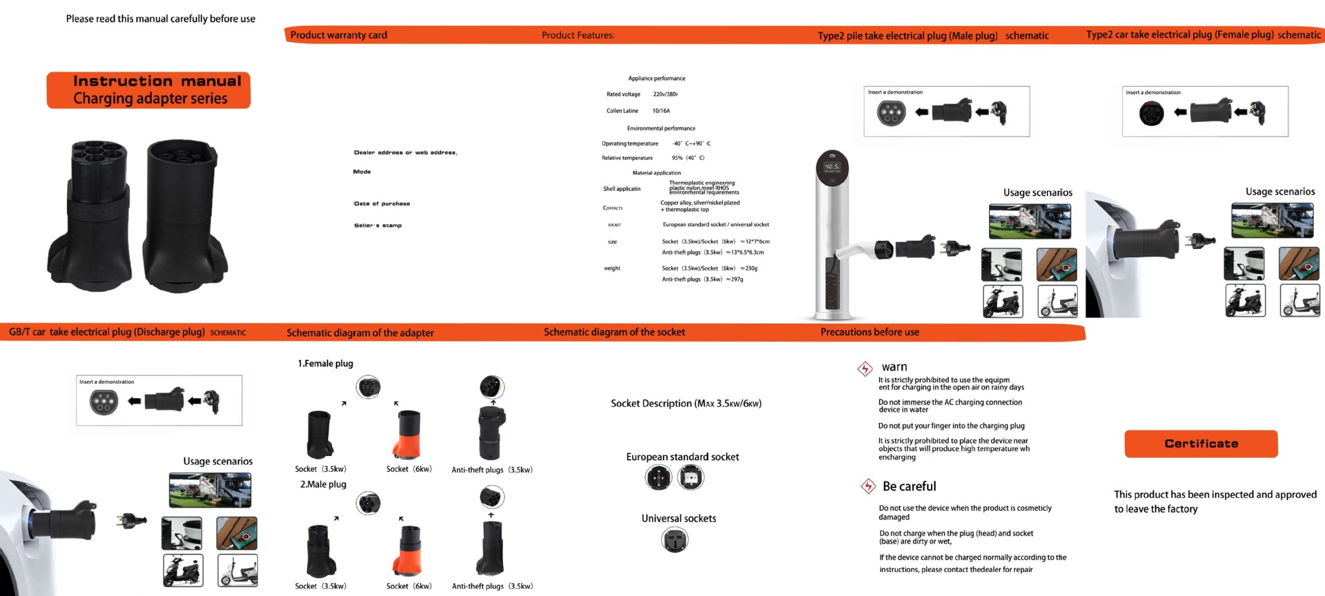 Jingyu European Standard Type2 Car End Discharge Adapter V2L New Energy Vehicle Type2 Conversion Plug for Car Use