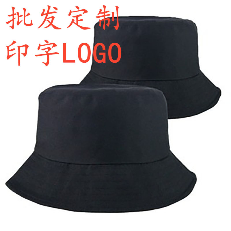 Sombrero de pescador liso de verano con bordado impreso, sombrero de protección solar para hombre, sombrero de viaje con visera para mujer, sombrero de exportación al por mayor.