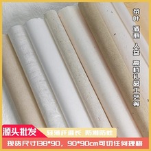 l\֟伈ֹ~bطNYƷˇg