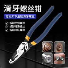 �������z�ݽz�๦���ݽz�Q���ľ���Ɠp��Ь���P������Q�Ӻ����Q