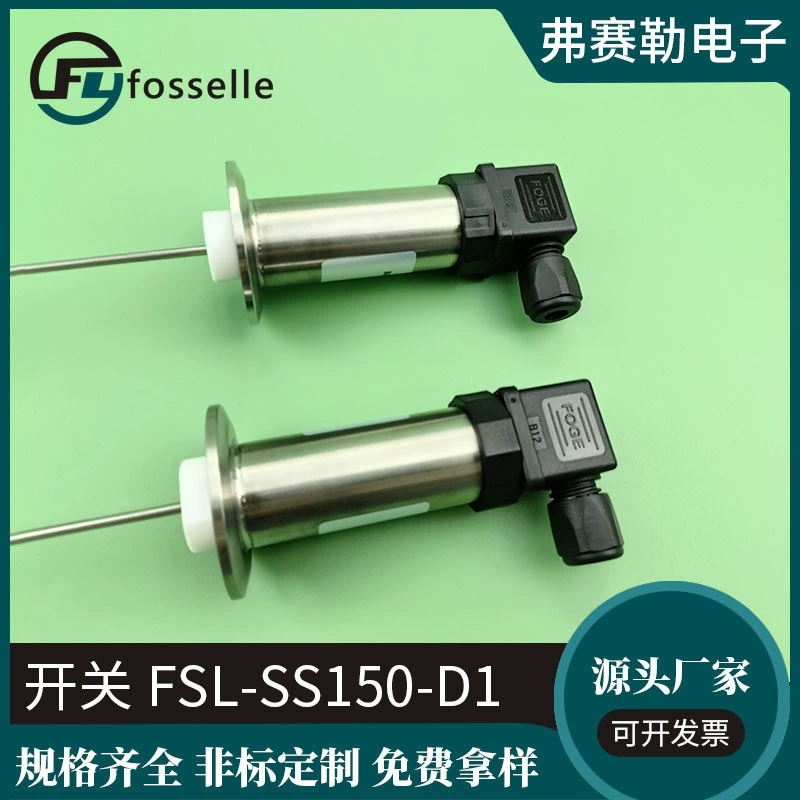 Поплавковый датчик уровня жидкости из нержавеющей стали SUS316 с креплением на шею, оптовая продажа, с распределительной коробкой