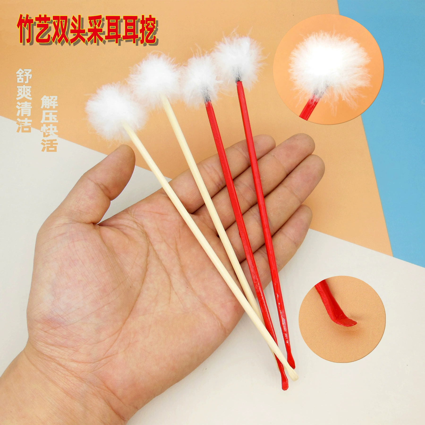 Ear picking for home use, cleaning stick for ears, wholesale