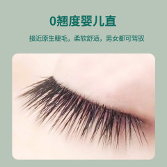 嬰兒直扁毛單根嫁接睫毛種植睫毛無零曲度單根睫毛柔軟假睫毛