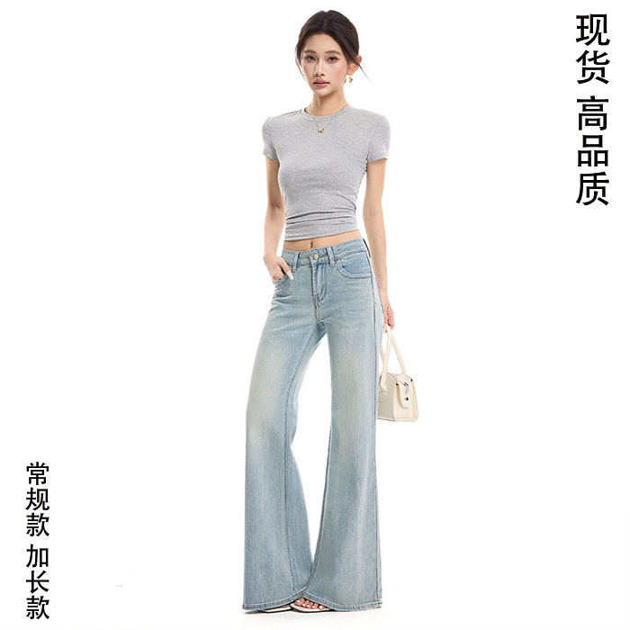New 2026 Summer and Autumn Low-Waist Flared Jeans for Women, Light Blue Pants, Versatile Flared Pants of the Same Style