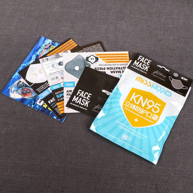 工厂定制包装纸卡片定卡背卡 印刷彩色卡头纸片可印logo