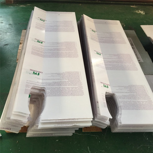 Awning Pc Board Hard Board Processing Manufacturer Spot Transparent Acrylic Board Pc Sunshine Board Pc Endurance Board 3mm