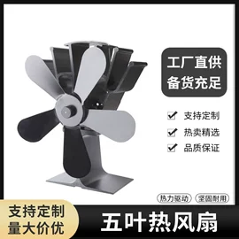 钻头;其他户外用品;家用组合工具