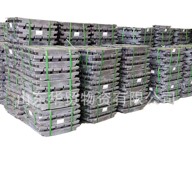 Suministro de bloque de plomo de aluminio 1# contenido de plomo electrolítico 99,994% para contrapeso de material anti-radiación para venta al por menor