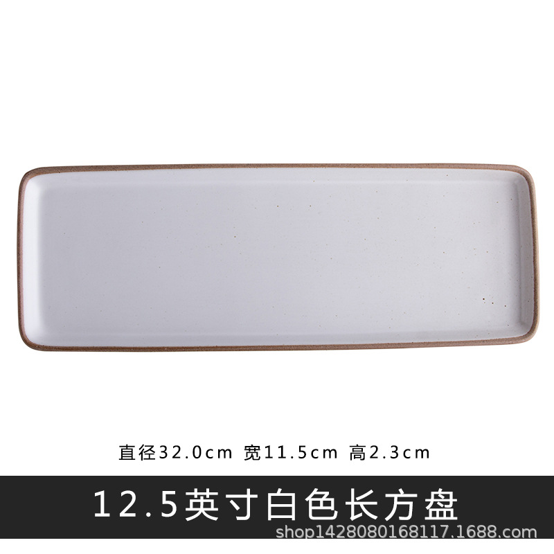 Coreano ins estilo blanco taza de café placa cuadrada cena conjuntos