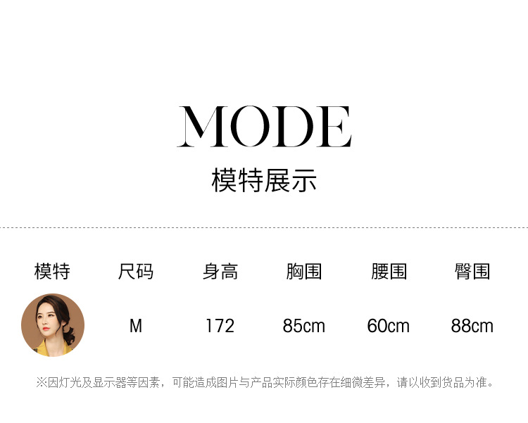 F5312 540K ÁO SƠ MI NỮ GUATDEI NGẮN TAY MÙA HÈ PHỤC CỔ CỔ ĐIỂN THỜI TRANG NỮ G01 SẢN PHẨM MỚI