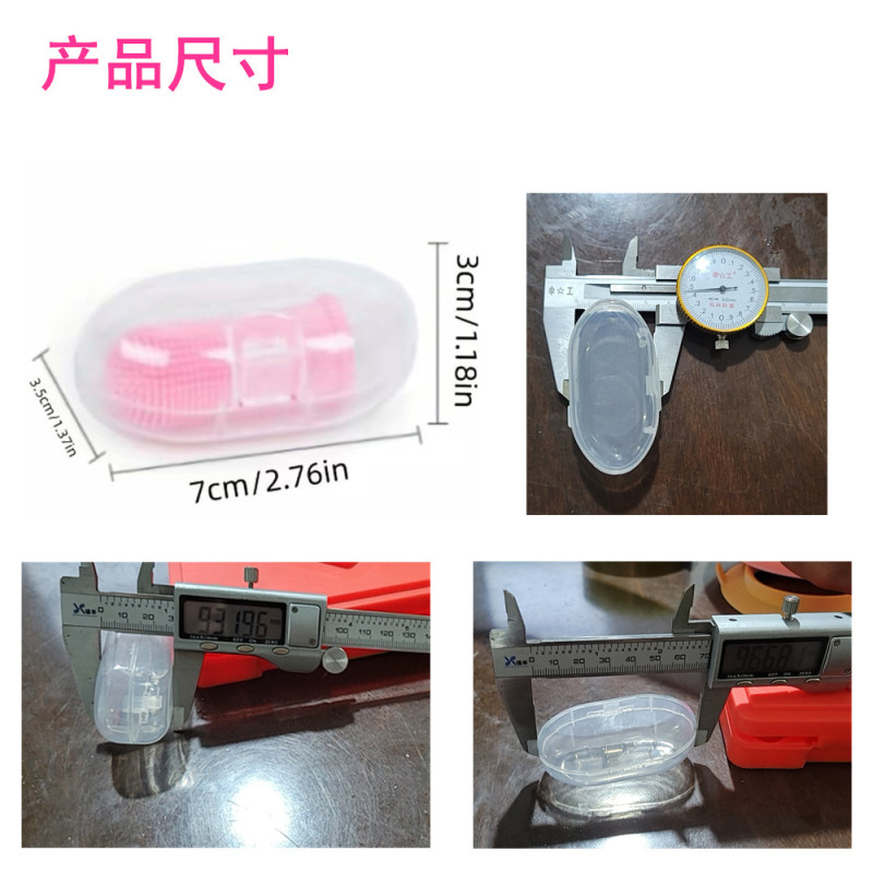 メーカー直販赤ちゃん舌苔清潔ブラシペット親指歯ブラシケース指歯ブラシppケース収納ケース|undefined