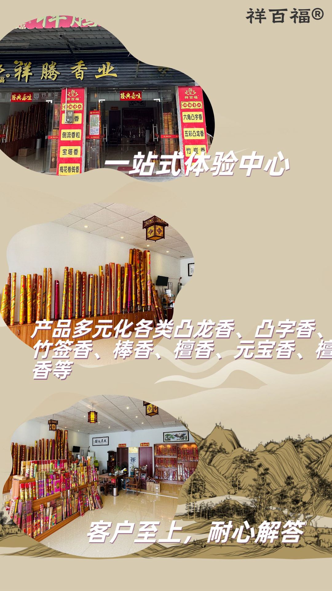 微信图片_20231210145709