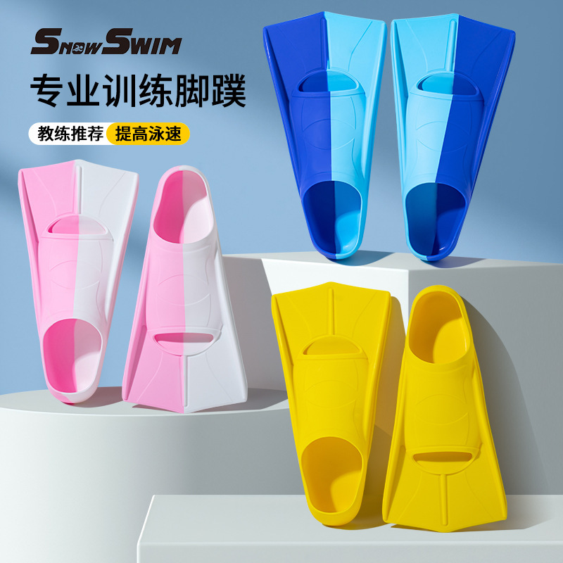 Professional Swimming Fins Silicone Fins Children Adult Diving Fins Training Diving Equipment Wholesale Silicone Fins