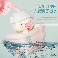 浴室雲朵小豬小鹿兒童洗澡玩具寶寶戲水花灑嬰幼兒下雨噴水浴缸豬