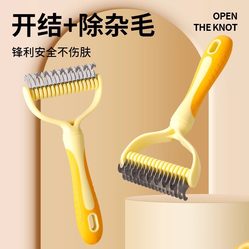 Peine para gatos Peine para mascotas Peine de nudo abierto para gatos y perros Peine fino para gatos de pelo largo Cepillo especial para pelo flotante para gatos
