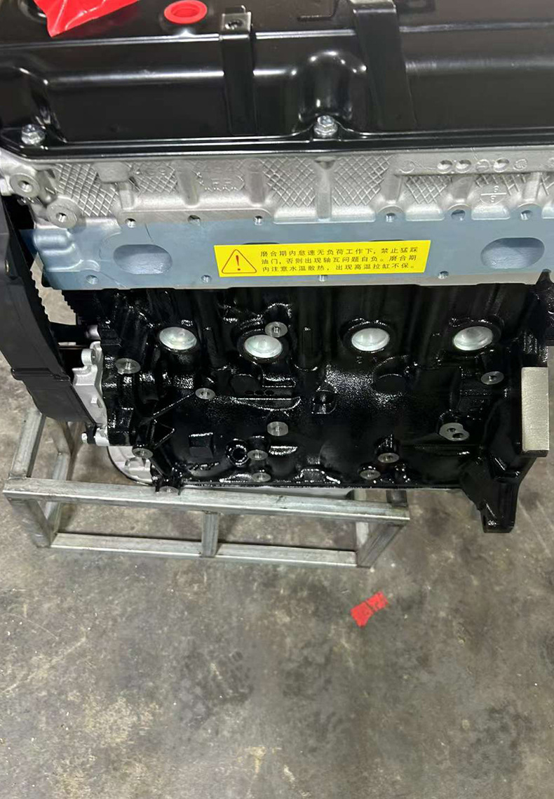 The 4G94 engine assembly is suitable for Mitsubishi Dongfeng Fengxing Lingzhi 2.0L Changan SOHC engine