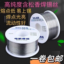 �߼�������о���a�z�͜غ��a0.8mm�a�����~懼�������F���a�z�S