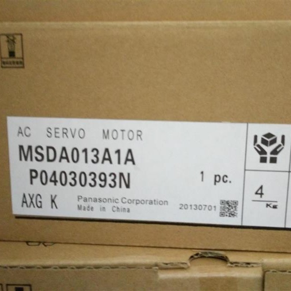 全新原装松下伺服MSMD042G1V，库存现货，低价，欢迎询价