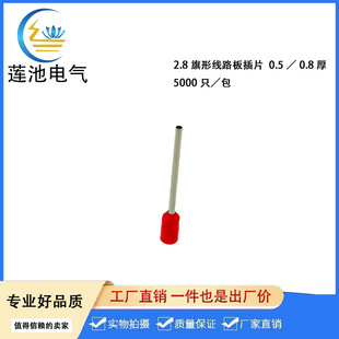 E0518�����A�^�����^  �ʽ���� E�͹� �ܠ���� ���~  1000ֻ/��