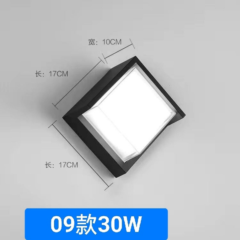 09 모델 30W